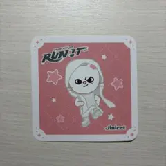 ジニレット コースター 空中庭園 RUN IT スキズ