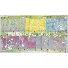 ご注文はうさぎですか？ BLOOM ラストハッピー賞 ふわふわBIG