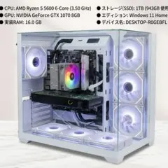ゲーミングPC I5 12600KF RTX 3070 Aorus Master - メルカリ