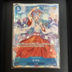 2025年最新】ワンピースカードゲーム ヤマトパラレルの人気アイテム