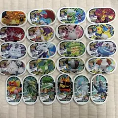 ポケモンメザスタ　スタータグ　まとめ売り