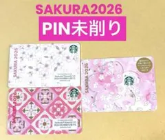 mariaプロフィールをお読み下さいませ様 リクエスト 2点 まとめ商品