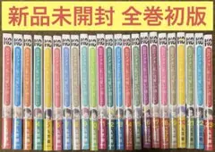 2026年最新】黒岩メダカに私の可愛いが通じない 全巻の人気アイテム