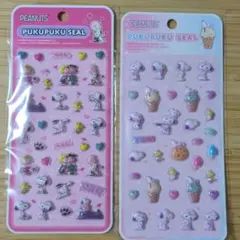 スヌーピーぷくぷくシール⭐︎PEANUTS　２シート