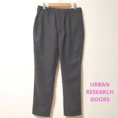 アーバンリサーチドアーズ ウールミックステーパードパンツ