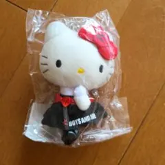 2026年最新】ボイメン ぬいぐるみの人気アイテム - メルカリ