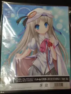 Item thumbnail for item 2fa0847e-9631-4c37-97e2-2dc668299963