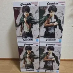 【未開封】進撃の巨人　Grandista 　エレン　リヴァイ　4個セット
