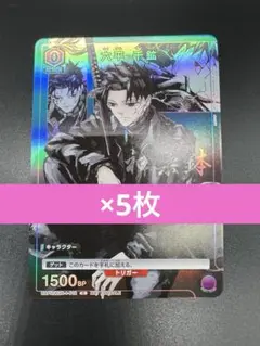 Item thumbnail for item dafd4f40-0bd0-4078-ab7f-acec57c496be