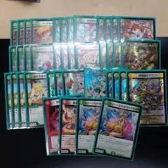 Item thumbnail for item 51e488e5-a542-4fe7-a010-537c351e2540