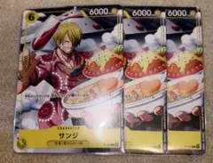 Vジャンプ 4月号 ワンピースカード サンジ 4枚 - メルカリ