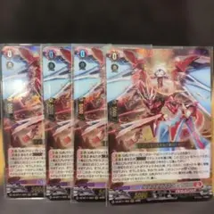 2026年最新】トリクスタの人気アイテム - メルカリ