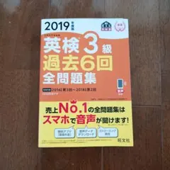 Item thumbnail for item a608c189-3948-4110-9d6a-32d669217fc0