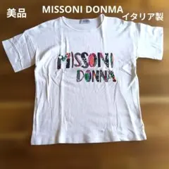 美品　MISSONI DONNA ロゴプリント Tシャツ　イタリア製のサムネイル