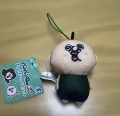 Item thumbnail for item 4aaee616-9f81-497b-beae-97620fdb8aa9