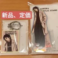 2025年最新】毛利寿三郎 アクスタの人気アイテム - メルカリ