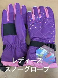 Item thumbnail for item 6fce0878-a703-4982-bec7-5df399d4219c