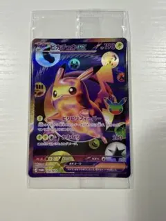 ピカチュウex プロモ 132/M-P ポケモンカード 30th - メルカリ