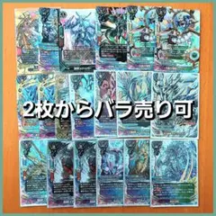 2026年最新】バディ ファイト 買取の人気アイテム - メルカリ