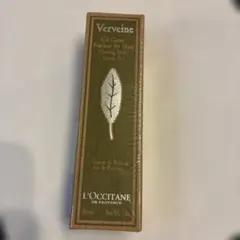 ロクシタン　ヴァーベナ　アイスハンドクリームジェル　30ml