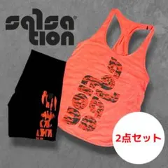 SALSATION タンクトップ＆レギンス2点セット 美品 トレーニング ヨガ