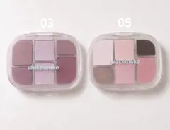 WAKEMAKE アイシャドウパレット 05、03のサムネイル