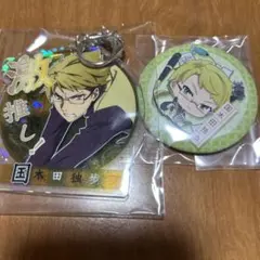 文豪ストレイドッグス　文スト　国木田独歩　缶バッジ　セット　まとめ売り 文豪ストレイドッグス 国木田独歩 まるかく缶バッジ 3個セット - メルカリ