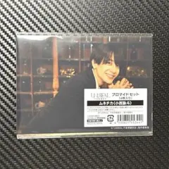 2026年最新】小西詠斗 ブロマイドの人気アイテム - メルカリ