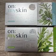 on: myskin ハーブピーリング 2種セット　オンマイスキン