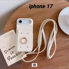 人気！iphone17 クロスボディ スマホストラップ ポケット付 ホワイトのサムネイル