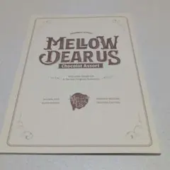 小冊子「MELLOW DEAR US Chocolat Assort」1冊