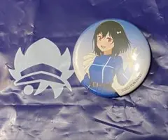 Item thumbnail for item 149b4deb-77ab-4358-93a6-b67c7da0f242