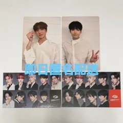 SF9 インソン チャニ 公式トレカ 4枚おまとめ 匿名配送