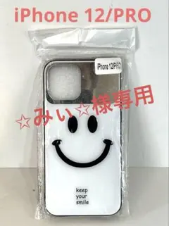 ‼️専用ページ‼️iPhone12/PRO スマホケース スマイル ニコちゃん