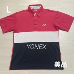 美品 ヨネックス YONEX メンズ ゴルフ 半袖 シャツ サイズL