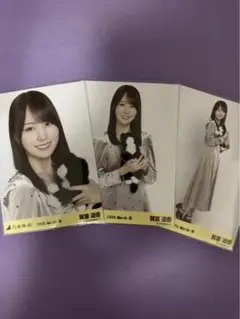 2026年最新】賀喜遥香 生写真の人気アイテム - メルカリ
