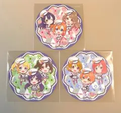 2026年最新】μ's コースターの人気アイテム - メルカリ