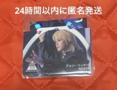 日プ新世界 リッキー ステッカー カプセルトイPRODUCE 101 JAPAN