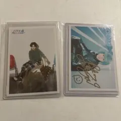 超特急 タクヤ 直筆サイン