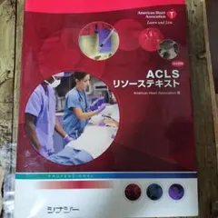 Item thumbnail for item a8a04a67-091f-4015-ba1c-ee2dc19dc36c