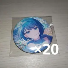 プロセカ KAITO 40C 特典グリ缶バッジ 20点 - メルカリ