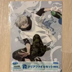 呪術廻戦　一番くじ　3点セット