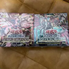 2026年最新】遊戯王 未開封 boxの人気アイテム - メルカリ