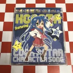 2026年最新】にじいろカルテ dvdの人気アイテム - メルカリ