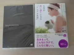 2026年最新】ワタナベ薫 マインドスイッチの人気アイテム - メルカリ