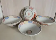 2026年最新】大清乾隆年製の人気アイテム - メルカリ