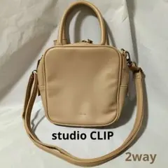 スタジオクリップ ショルダー ハンド バッグ 2way ベージュ スクエア型