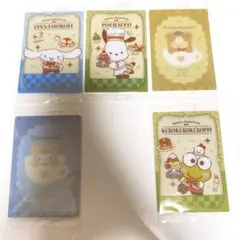 ウエハース　サンリオカード