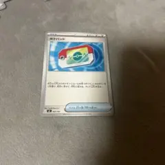 ポケモンカード ポケパッド ポケカ　スタートデッキ100