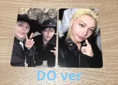 R様 リクエスト 2点 まとめ商品